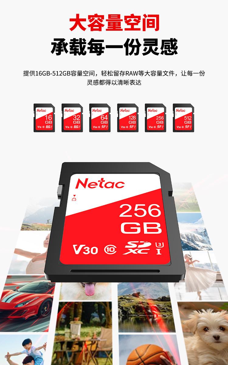 P600-火云卡 (7).jpg