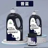 Pintura Acrílica Bambú Verde Pintura de Pared Pintura Especial para Estudio Libre de Formaldehído 1L2L Mate Impermeable Protector Solar No Descolorante Venta al por Mayor