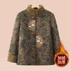 Ropa de invierno para señoras de mediana edad y ancianas, chaqueta acolchada de algodón para la abuela, chaqueta de invierno acolchada de algodón para mujeres mayores, ropa de Año Nuevo para la suegra engrosada con forro polar