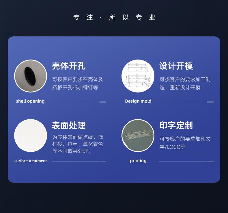 叁壹铝业-详情页_09