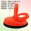Ventosa de succión para reparación de abolladuras de coche grande, ventosa de succión, manejo de vidrio, azulejo cerámico, techo, garra única, extractor de vacío grande