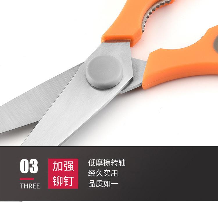 详情图07.jpg