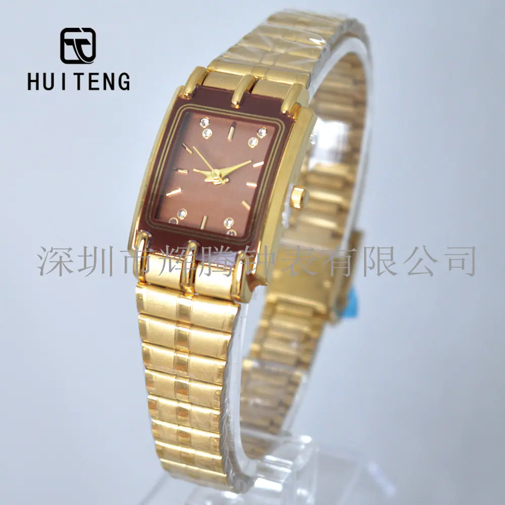 HT0949