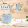 Imanes de Metal Personalizados para Refrigerador, Imanes Culturales y Creativos de Atracciones Turísticas para Refrigerador, Imanes de Alta Gama al por Mayor para Refrigerador de Beijing, Imanes de Ciudades Chinas
