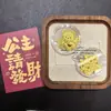 Pegatina para Teléfono de Oro Puro 999, "Princesa, Por Favor Hazte Rica," Atrae Riqueza, Fortuna Rápida, Regalo Popular, Venta al por Mayor desde el Fabricante, Caja de Regalo Pequeña