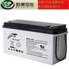 Batería de emergencia para SAI RITAR Rida RA12-120S de 12 V y 120 Ah