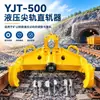 Yjt-500 Enderezadora Hidráulica de Rieles Afilados Fuente de Fábrica Yjt-500 Enderezadora Hidráulica de Rieles Afilados Entrega Directa de Fábrica