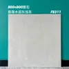 Azulejos de Mármol con Textura de Piedra Natural 800X800, Resistentes a Rayones y Manchas, Azulejos al por Mayor para Uso Residencial y Comercial
