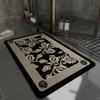 Alfombrilla de Baño de Barro Diatomeas Resistente a la Suciedad con Forma Especial Nórdica Alfombrilla de Baño Absorbente Antideslizante Alfombrilla para Puerta Secado Rápido y Fácil de Cuidar