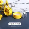 Tubo de batom vazio casca vazia diy batom caseiro material diy feito à mão casca preta feita à mão caseiro 12,1 mm novo