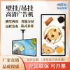 Xuanjing OptoelectronicsMáquina Publicitaria de Pared, Pantalla de Menú para Restaurante, Pantalla de Visualización de Información, Pantalla Publicitaria Terminal, Pantalla Grande para Uso Comercial
