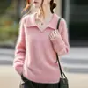 Suéter de Punto Cepillado para Mujer 2026 Otoño/Invierno Nuevo Lana Cachemir Cuello Solapa Manga Larga Suéter Suave Top Holgado