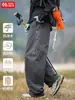 Pantalones de Trabajo Casuales Resistentes al Agua para Hombre, Pantalones Funcionales de Paracaidista para Primavera, Marca de Moda, Corte Holgado Texturizado, Pantalones Largos Curvos