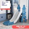 Combinación de Tobogán y Columpio para Niños, Hogar Interior Exterior, Jardín de Niños, Parque Infantil para Bebés, Juguete Pequeño Multifuncional