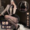 Deseo sexy lencería sexy falda ajustada envolvente de cadera uniforme de secretaria OL tentación traje de maestra deseo femenino puro medias qq