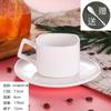 Conjunto Xícara de Café de Cerâmica Europeia Criativa Branco Puro Simples Xícara e Pires para Chá com Leite Hotel Café Pode Personalizar Logotipo