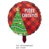 Balão de filme de alumínio de Natal Papai Noel Árvore de Natal Açúcar Presente Lâmpada Decoração Atmosfera Layout Balão de folha de alumínio
