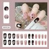 Manicura Uñas Postizas Dulce Cool Estilo Oscuro Douyin Celebridad de Internet Calcomanías para Uñas Uñas Postizas de Alta Gama Venta al por Mayor