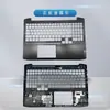 Adecuado para Lenovo Ideapadgaming315Arh05R5C Carcasa de Laptop Teclado Carcasa Inalámbrica