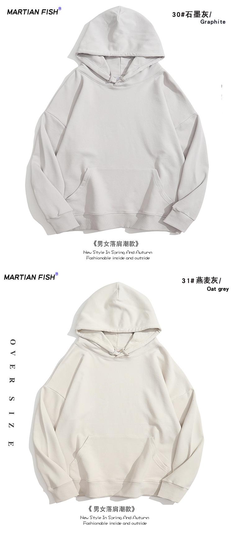 380G帽衫22.jpg