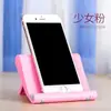 Suporte Dobrável Ajustável para Tablet e Celular Suporte de Mesa Multi-Ângulo 833244363231