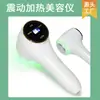 Equipamento de beleza portátil transfronteiriço mini compressa quente vibração aquecimento massageador facial doméstico fabricantes atacado