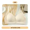 Sujetador sin costuras para mujer, con realce, sin varillas, soporte lateral, anti-flacidez, estilo fino de verano, espalda bonita