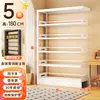 Estantería de acero para sala de estar y estudio, estante de pared para libros ilustrados, estante de exhibición para material de lectura y juguetes, estante de hierro simple ajustable multicapa