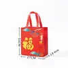 Bolsa Tote de Tecido Não Tecido Vermelha com a Palavra "Fur" Impressa, Bolsa de Presente de Ano Novo, Bolsa de Presente Espessa para Tabaco e Bebidas Alcoólicas, Bolsa de Doces de Halloween