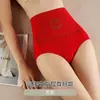 Pantalones de Verano Finos Transpirables para Vientre y Cadera Cintura Alta Sin Marcas Moldeadores de Vientre Moldeadores de Cadera Talla Grande Pantalones Moldeadores de Cuerpo