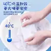 Detergente para Ropa de Estudiante de Uniforme Escolar Detergente para Lavar Ropa Blanca para Quitar Manchas de Aceite, Manchas Amarillas, Lejía para Color Blanco Fresco y Brillante