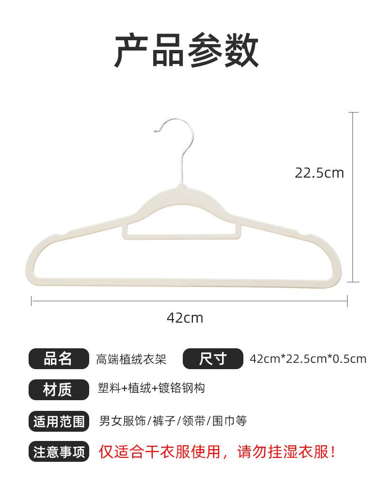 详情-10.png