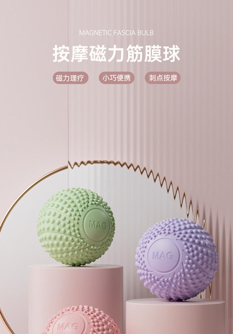 详情页产品_01.jpg