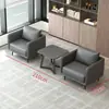 Conjunto de sofás de escritório para lojas 4S, salas de recepção de empresas, áreas de reunião e negociação, escritórios de vendas e áreas de descanso - sofá pequeno de um lugar