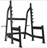 Rack de agachamento autoportante de grau comercial, rack para supino com barra e rack integrado para levantamento de peso para uso doméstico