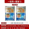 Set de Señuelos Old Three-Style 918 Blue Carp de Pesca Salvaje del Rey Dragón para Pesca Salvaje de Carpas y Carpas Crucíanas, Alimento para Peces con Aroma