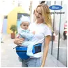 Canguru Banqueta de Cintura Armazenamento Canguru Bebê Banqueta de Cintura Tipo Abraço Dupla Face Dianteira e Traseira Artefato para Segurar Bebê em Passeios Produtos Infantis
