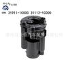 Adecuado para Getz Prime 1.6 Coche Filtro de Gasolina Incorporado Elemento Yzx,31112-1C000