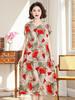 Vestido Nuevo de Algodón y Seda 2026 para Mujer, Moda de Verano, Corte Holgado, Tallas Grandes, Estampado Floral, Seda de Algodón Artificial, Elegante Vestido de Longitud Media
