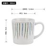 Taza de Cerámica Azul Verde Pintada a Mano con Esmalte de Sésamo Diseño Geométrico Taza para Leche Desayuno Juego para el Hogar Taza de Regalo Acompañante