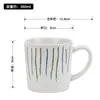 Caneca de Cerâmica Fofa Pintada à Mão para Venda por Atacado Grande Capacidade Conjunto de Xícaras Domésticas Presente de Acompanhamento de Casamento Caneca de Presente para Eventos
