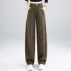 Pantalones Scimitar de Mezclilla Estampados Color Café para Mujer, Nuevos Pantalones de Pierna Ancha de Verano 2026, Estilo Suelto y Fresco, Pantalones Hoz para Mujer