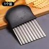 Herramienta Cortadora de Papas Fritas Ondulada Cocina Cuchillo Corrugado para Papas Cortador de Flores