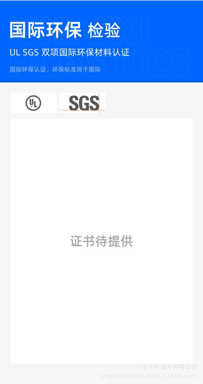 详情页1(定制)_10.jpg
