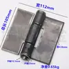 Bisagras de Hierro Engrosadas de 3 Pulgadas, Bisagras Soldadas, Bisagras de Hierro para Portones, Bisagras para Vehículos, Bisagras Desmontables de Alta Resistencia, 4 mm de Espesor