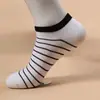 Meias Finas de Algodão Respiráveis para Homens, Meia-Calça Média para Primavera e Verão, Meias Curtas Tipo Barco Absorventes de Suor e Resistentes a Odores, Meias Esportivas Casuais de Negócios em Cor Sólida