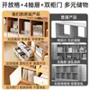 Estante de Livros de Madeira Maciça, Prateleira, Armário de Armazenamento para Sala de Estar, Armário de Armazenamento Multifuncional, Armário de Exposição Doméstico, Armário com Grade