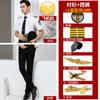 Traje de Camisa Vacía de Primavera y Verano Uniforme de Capitán para Hombre Camisa de Piloto Uniforme de Piloto Estilista Ropa de Trabajo de Seguridad