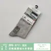 Calcetines de algodón para hombre de resorte otoño e invierno gruesos altos costura sin costuras absorbentes de sudor transpirables sin olor para pies calcetines al por mayor