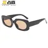 Nuevas Gafas de Sol Europeas y Americanas de Marco Pequeño para Hombre, Tendencia de Moda ins, Gafas Ovaladas de Colores Gelatina para Mujer